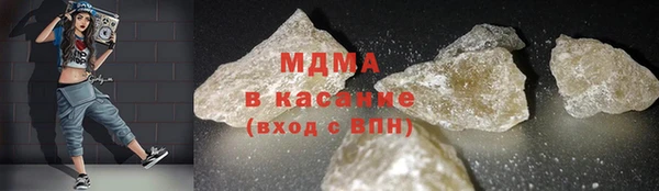 mdma Верхнеуральск