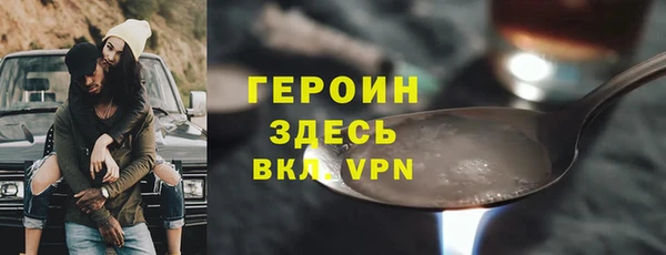 MDMA Premium VHQ Верхний Тагил