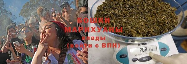 mdma Верхнеуральск