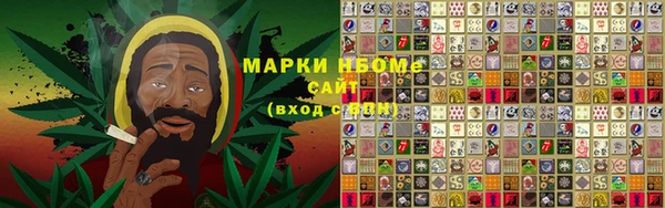 MDMA Premium VHQ Верхний Тагил